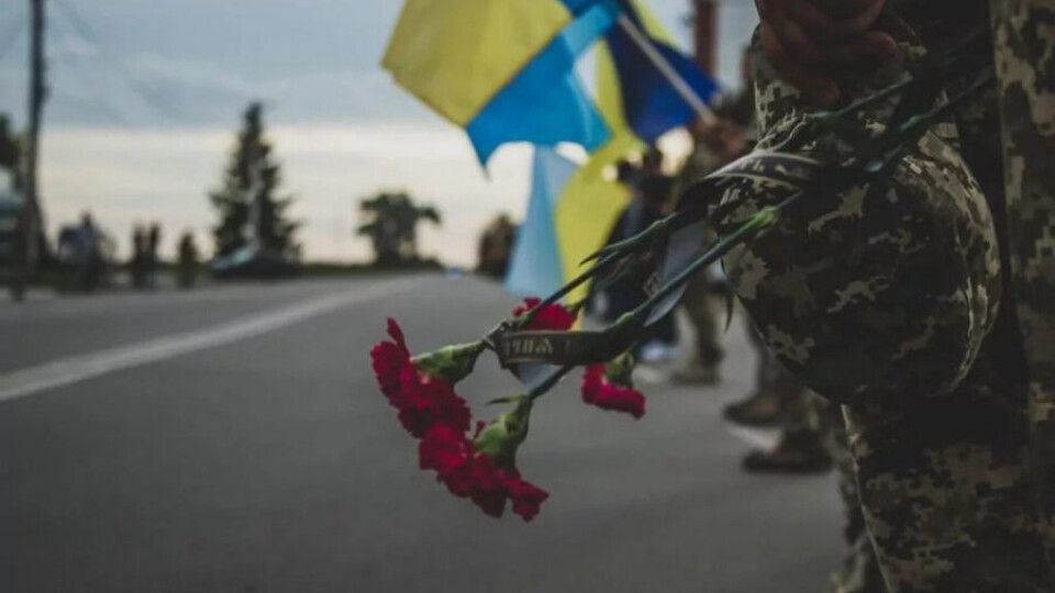 У Луцьку завтра прощатимуться з Героєм