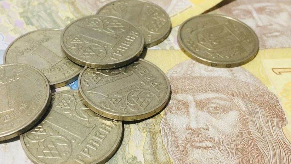 У Нацбанку заявили, що вилучатимуть 1-гривневі золотисті монети та 1- і 2-гривневі банкноти
