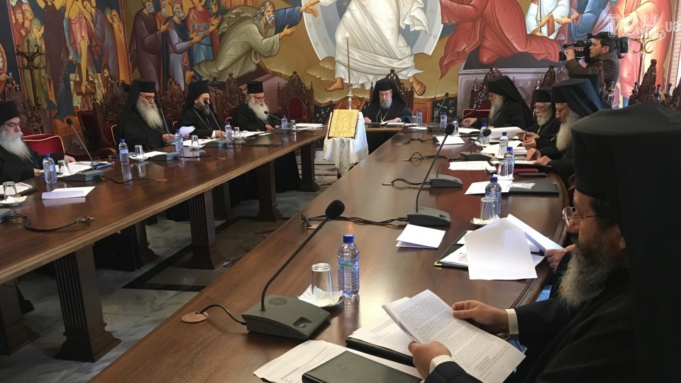Кіпрська православна церква розкритикувала Росію і підтримала ПЦУ
