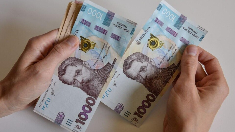 В Україні з 1 грудня збільшать прожитковий мінімум