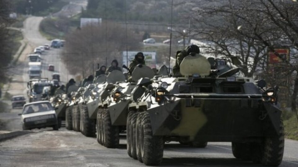 РФ не відмовилася від плану повного захоплення України, – розвідка