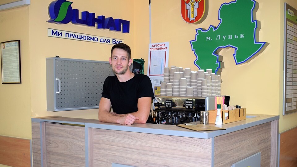 У Луцькому ЦНАПі працює кавова крамничка. Скільки там коштує кава