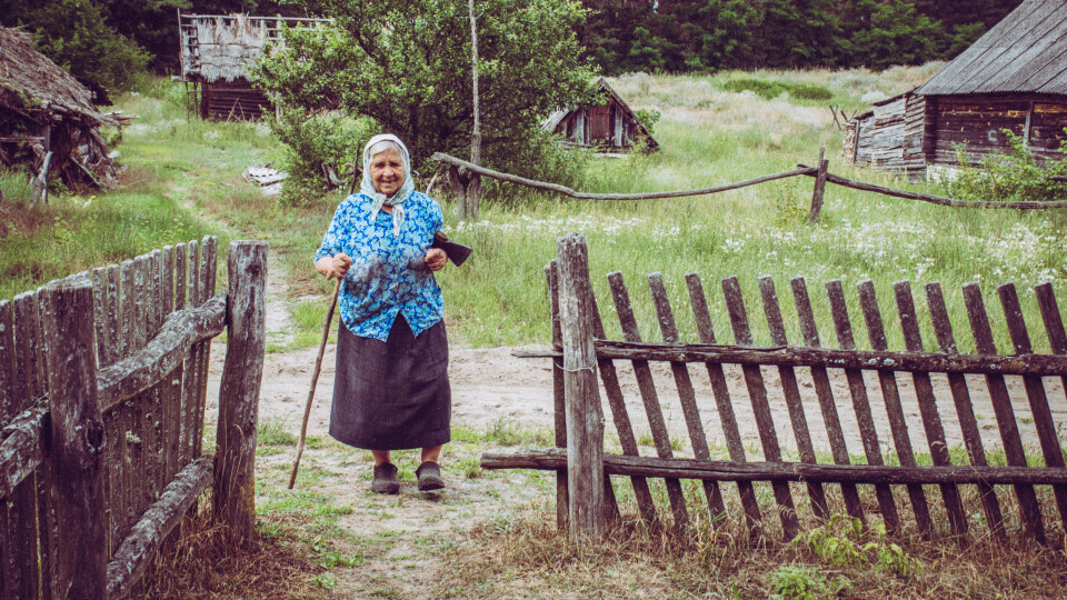 Ми пишемо про село. І нам треба ваші гроші
