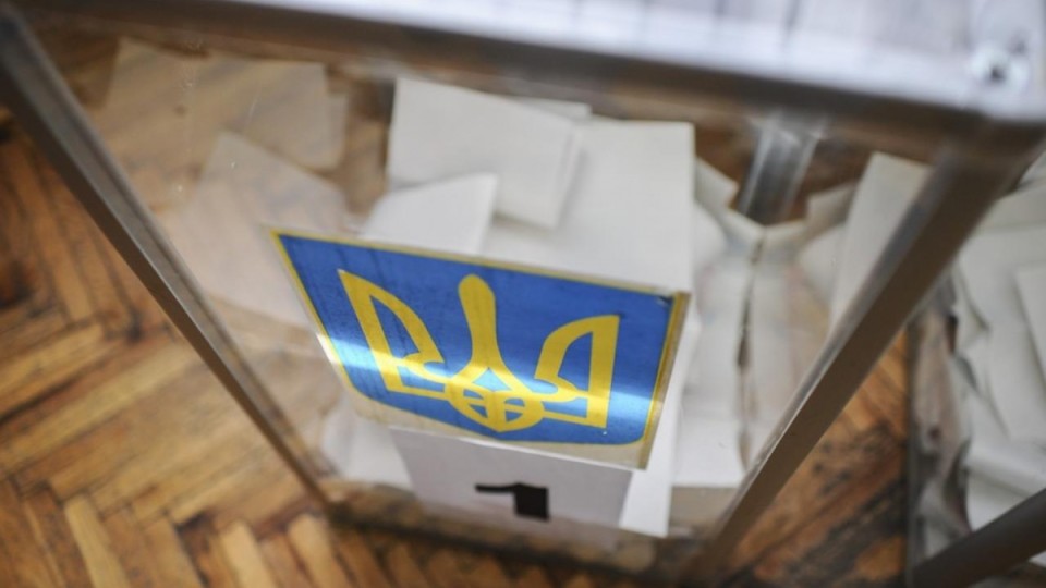 Подали документи ще чотири кандидати в президенти