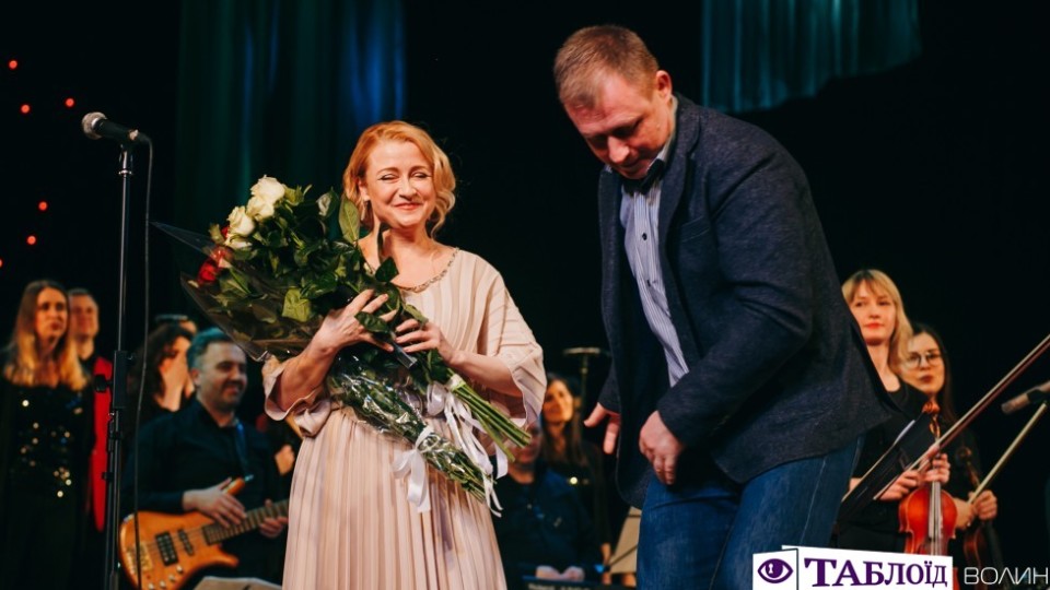 Концерт пам’яті Івасюка у Луцьку: як це було. ФОТОРЕПОРТАЖ