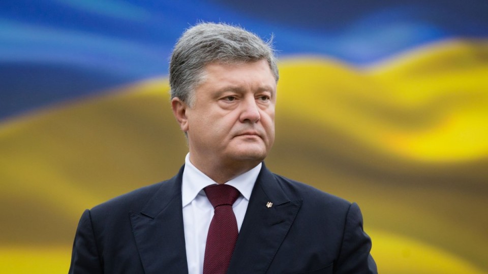 Передвиборча програма Петра Порошенка