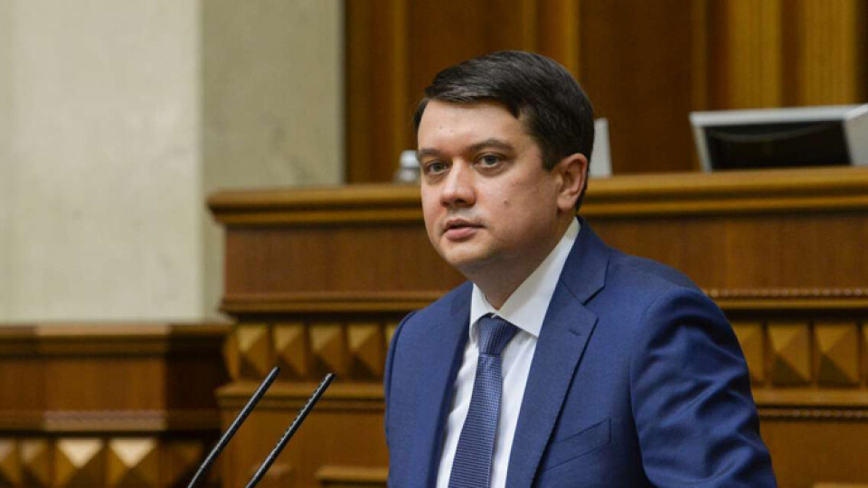 У Раді створили об'єднання Разумкова. Хто туди увійшов