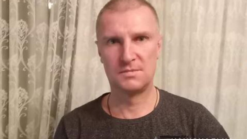 У Луцьку шукають 46-річного чоловіка