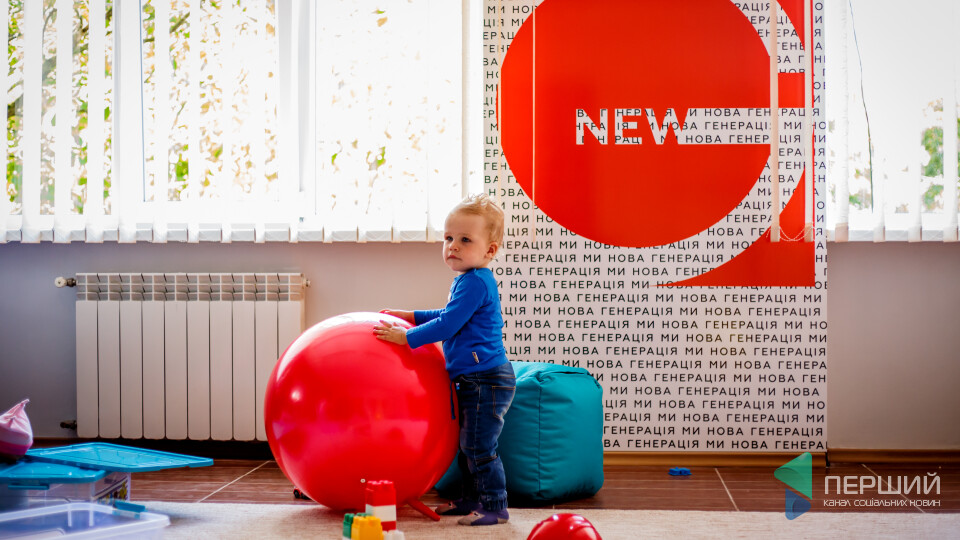Центр розвитку дитини «NewG» запрошує на День відкритих дверей