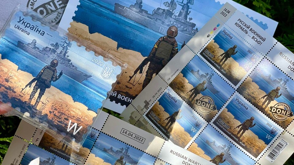 Луцькі волонтери влаштовують аукціон на підтримку ЗСУ