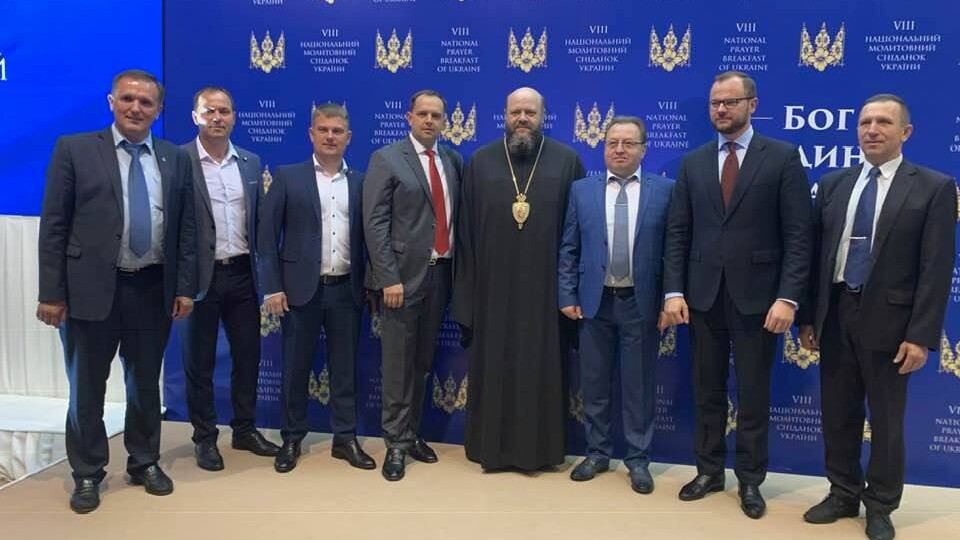 Хто з волинян поїхав на молитовний сніданок в Київ