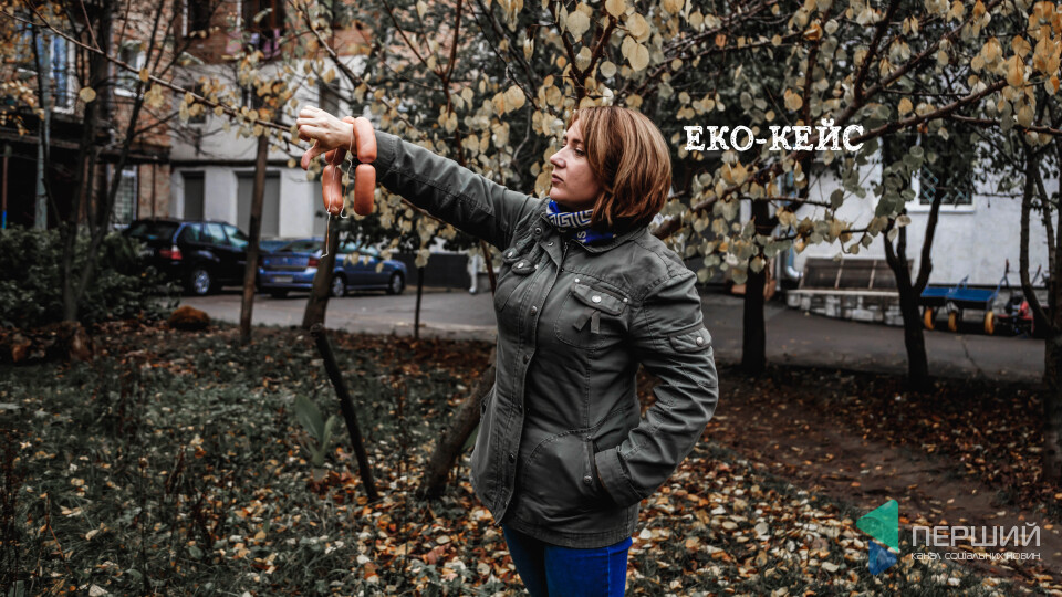 Ура, моя мама веганка! Як я пробувала не їсти «вбивчої їжі». ЕКО-КЕЙС