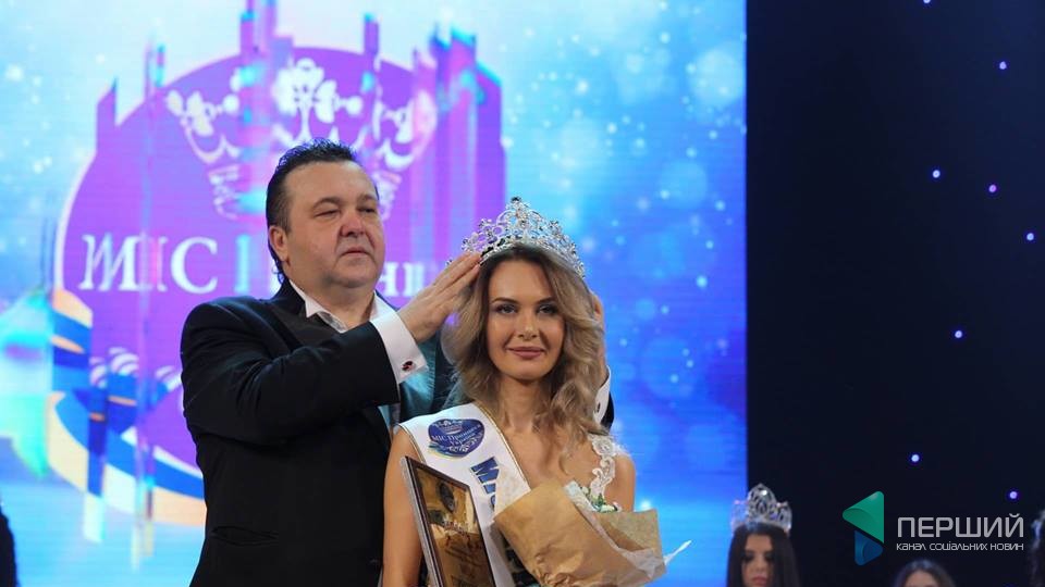 У Луцьку вибрали «Міс принцесу України 2018». ФОТО