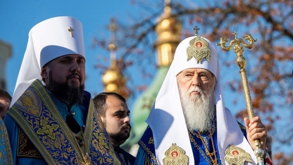 ПЦУ закликала молитися за здоров'я Філарета