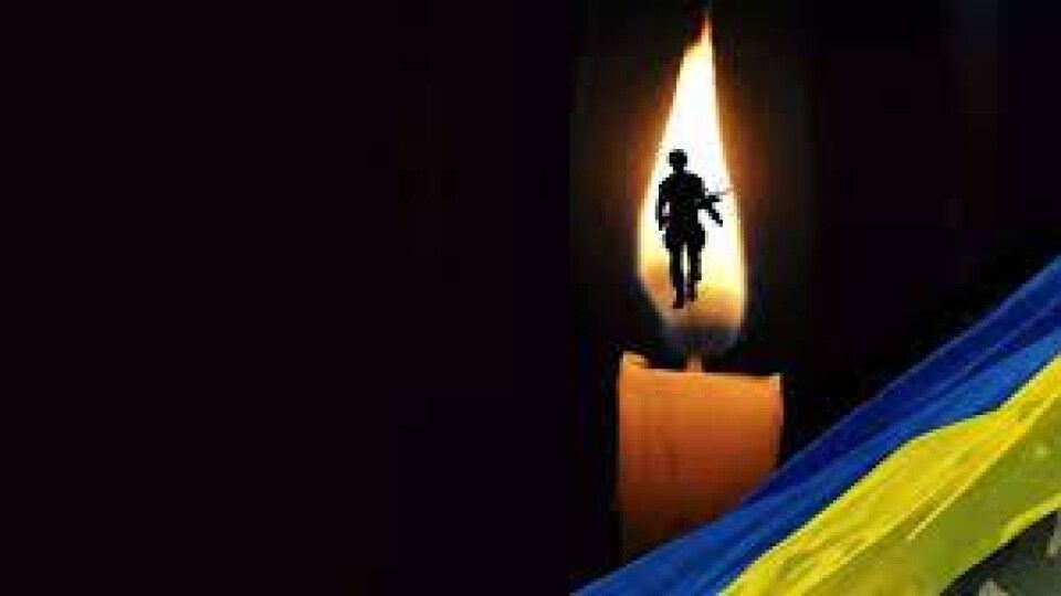 Загинув майже три роки тому: Волинь втратила Героя