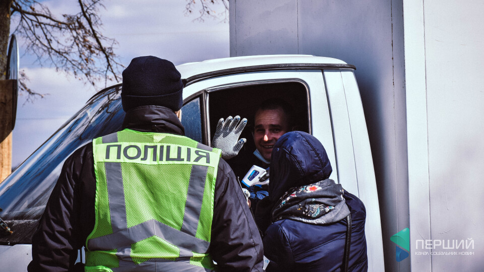 «О Боже, в нас не прибрано...». Із життя карантинних постів під Луцьком. РЕПОРТАЖ