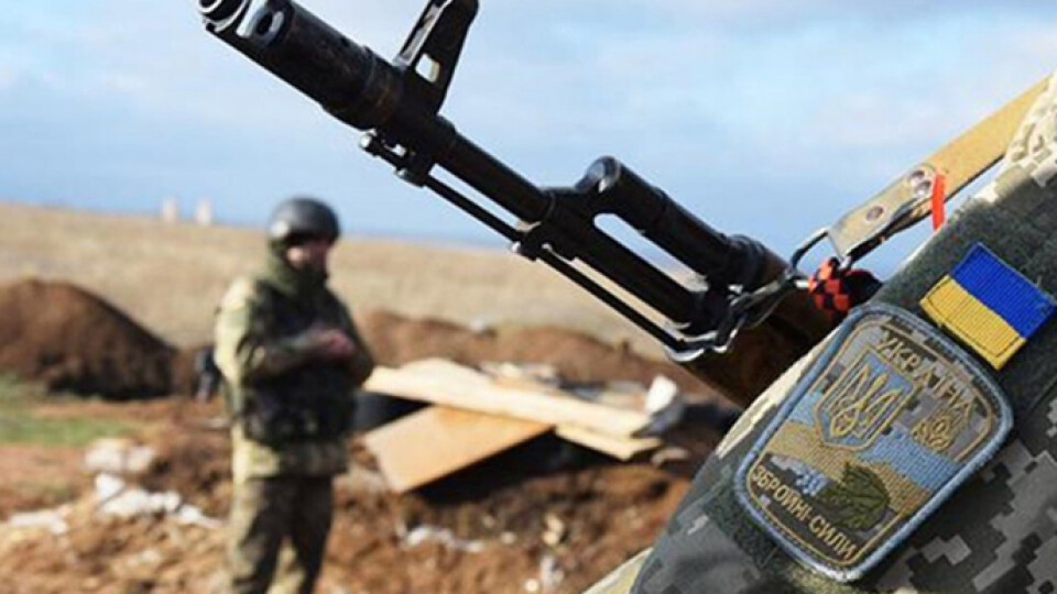 На сході на смерть підірвався військовий з Луцька