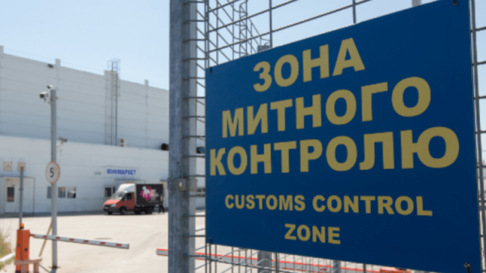 Контрабанда цигарок до Польщі. Волинська митниця прокоментувала резонансну подію