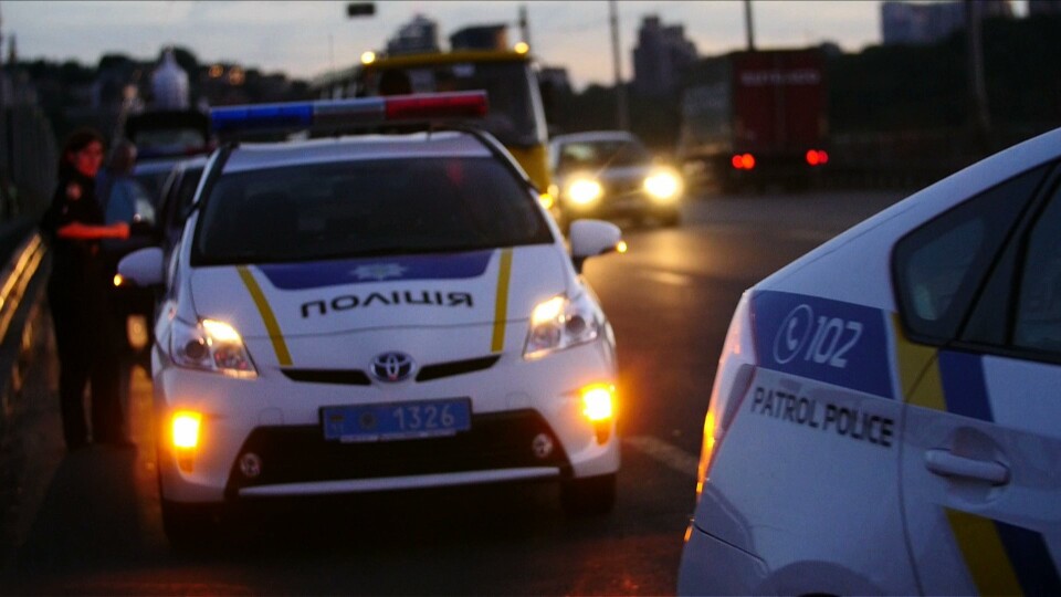Хроніка пригод Луцька і Волині. П'ятниця, 26 квітня
