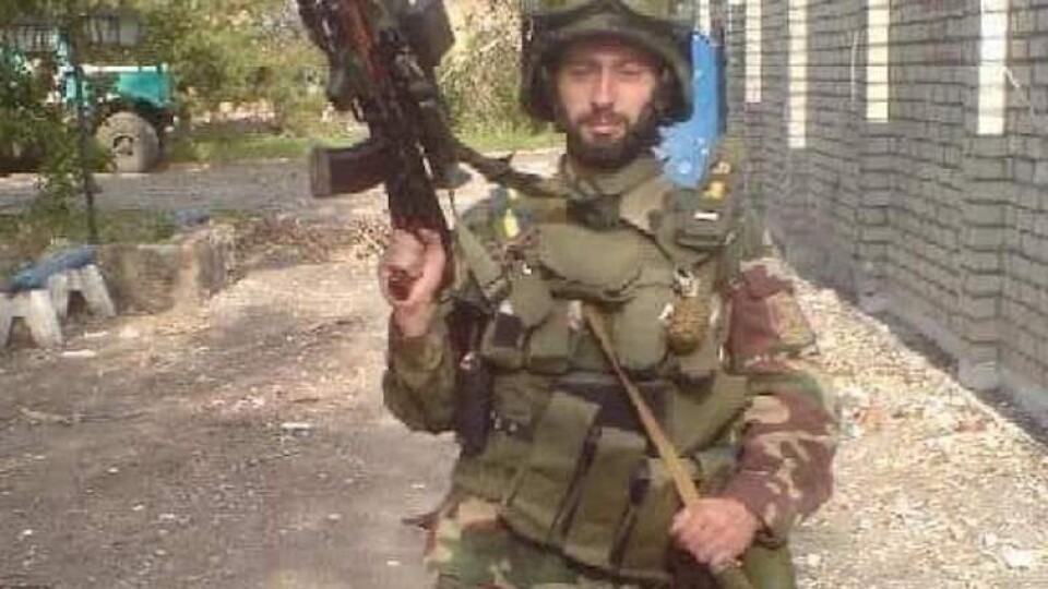 Прикордонник з Львівщини підірвав себе, щоб зупинити російських окупантів