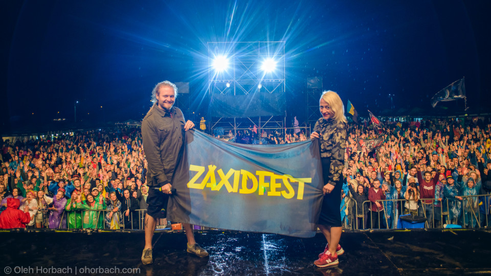 Найкраща пригода твого літа: волинян запрошують на ZaxidFest 2018