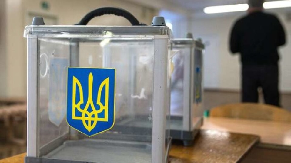 У жовтні волиняни обиратимуть понад півтори тисячі депутатів