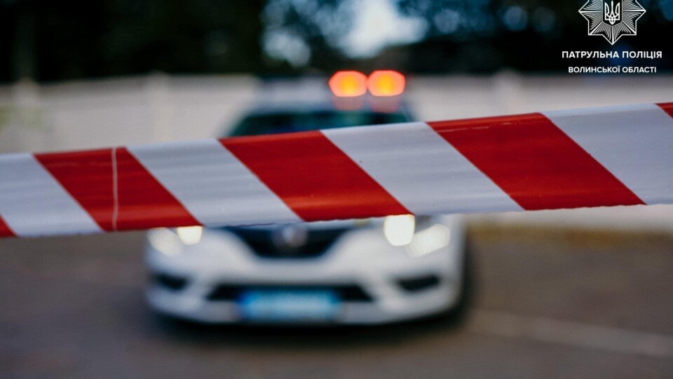 На Волині на блокпосту в автомобілі виявили наркотики