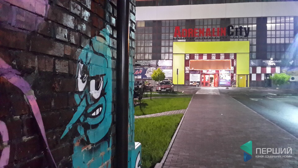 Ніч у хостелі «Адреналін».  Містичні химери на краю світу