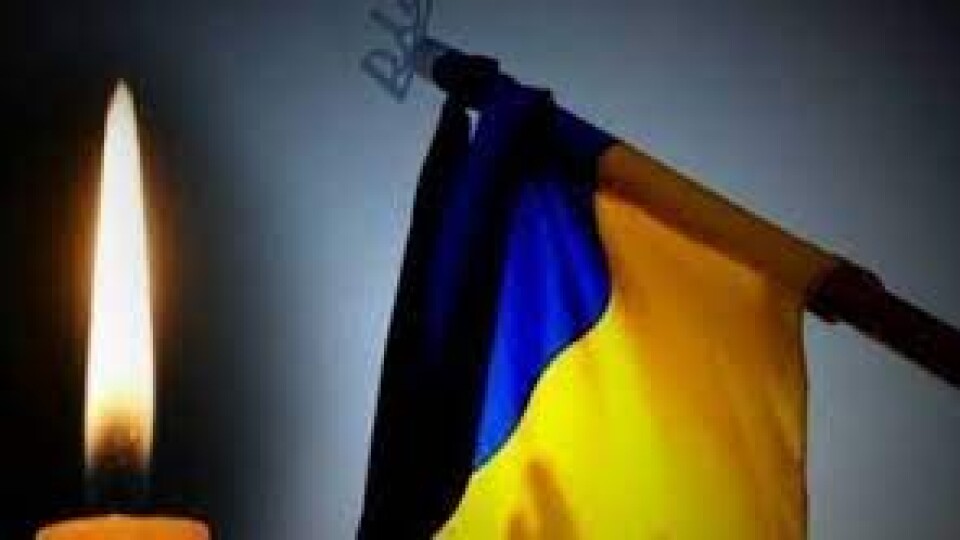 За Україну загинув волинянин Олександр Дмитрук