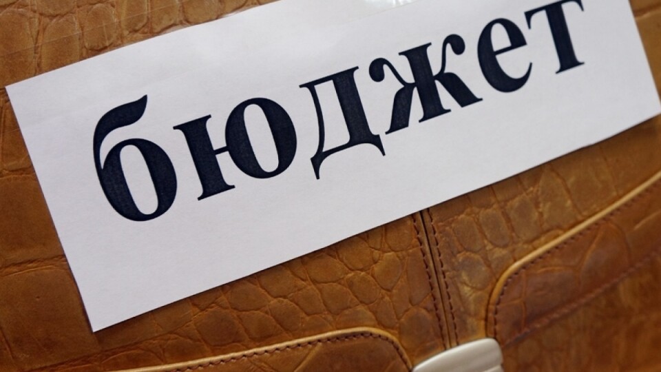 Волиньрада не ухвалила бюджет на 2020 рік. Кажуть, проєкт «недосконалий»
