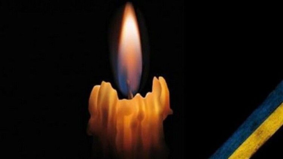 За Україну загинув волинянин  Віталій Миронюк