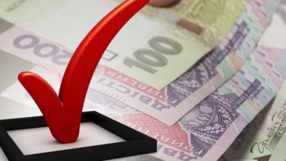 Підрахували, яку заставу платитимуть кандидати у мери та депутати на місцевих виборах на Волині
