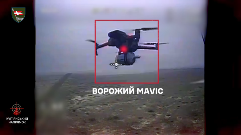 Князівські дронарі у повітряному бою знищили два ворожі «мавіки». ВІДЕО