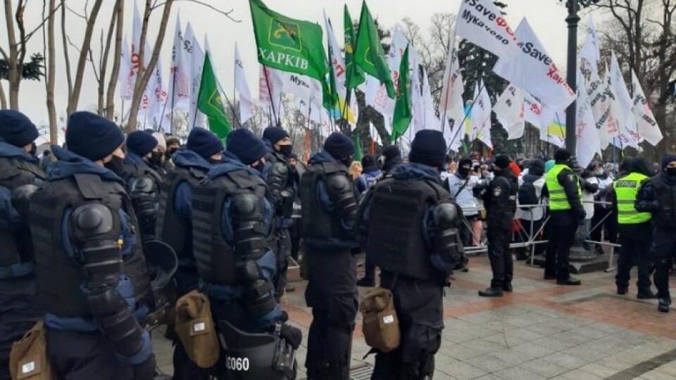 Під Радою протестують підприємці – поліція посилила охорону