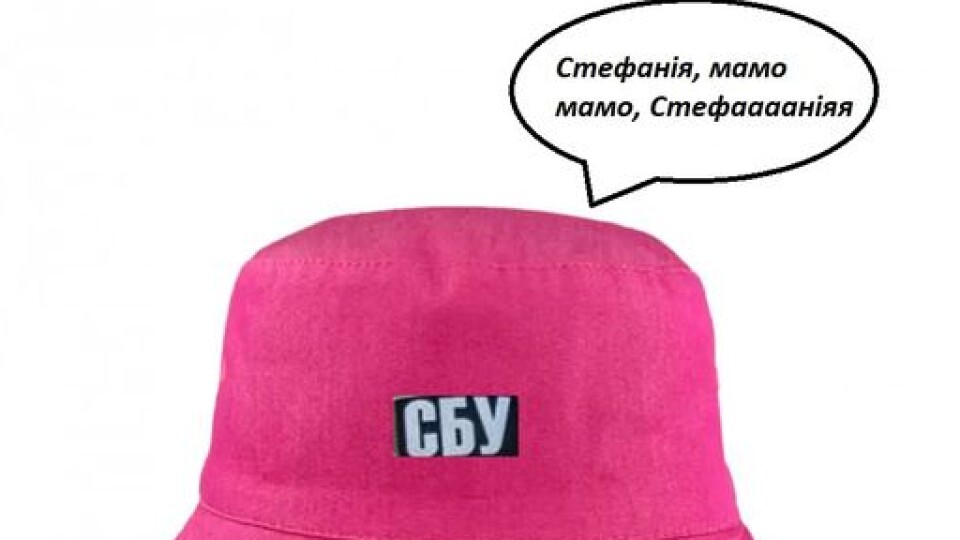 Сміх не гріх. Як волиняни реагують на обшуки в Києво-Печерській лаврі