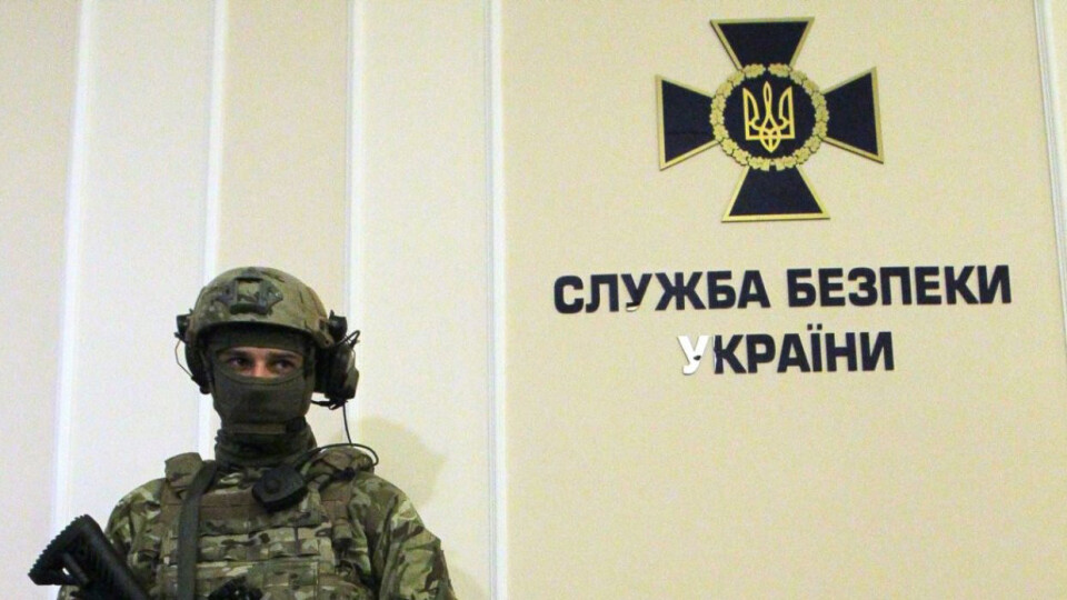 На Волині привласнили 3,9 мільйона державних коштів. «Схему» викрила СБУ
