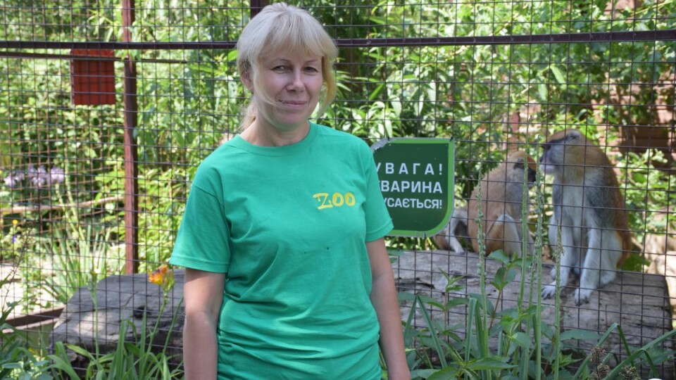 Від керамічного цеху до зоопарку: історія переселенки зі Слов’янська