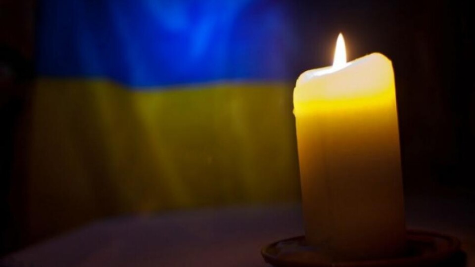 Відійшов у вічність захисник з Волині