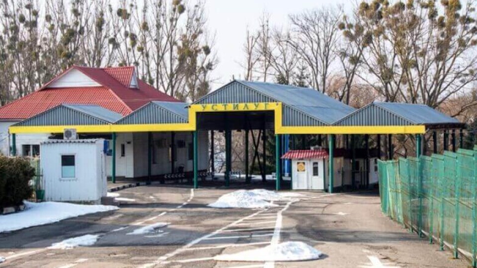 «Прикинувся водієм автобуса»: 24-річний мешканець Рівненщини намагався виїхати в Польщу