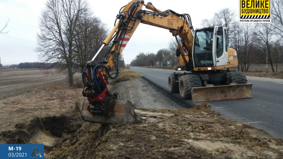 На Волині ремонтують дві ділянки доріг. Попереджають водіїв про обмеження