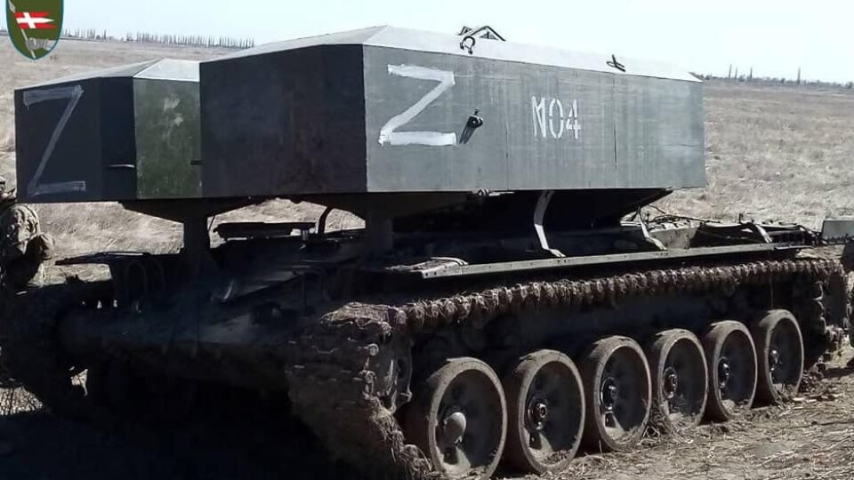 Бійці волинської бригади захопили вогнеметну систему окупантів
