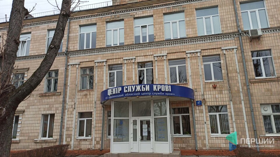 Луцька служба крові просить донорів не йти всім в один день