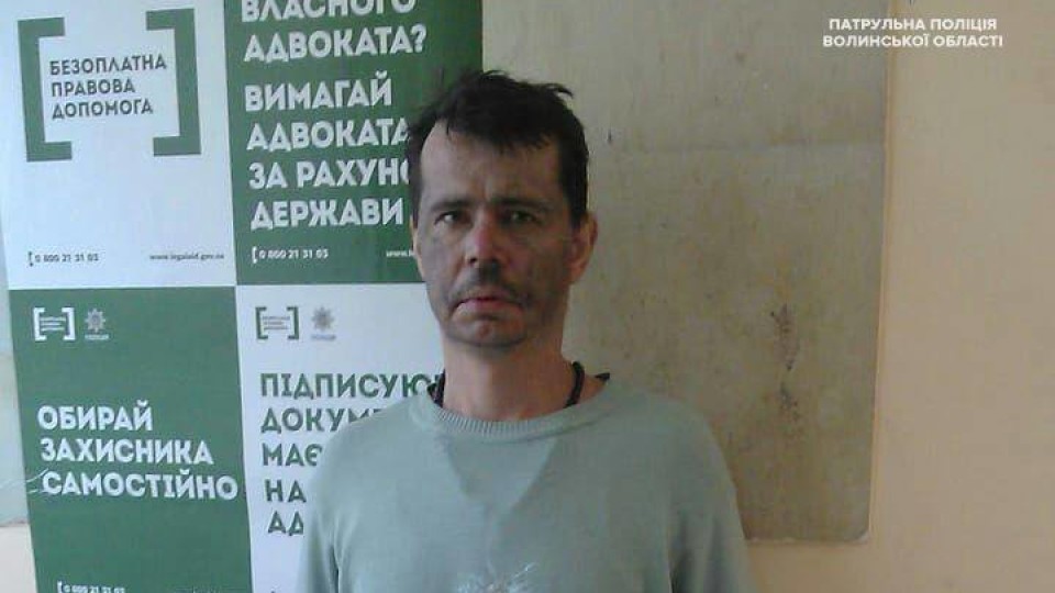 Роздягнений та не пам'ятає свого імені: просять впізнати чоловіка, якого знайшли в  Ковелі. ФОТО