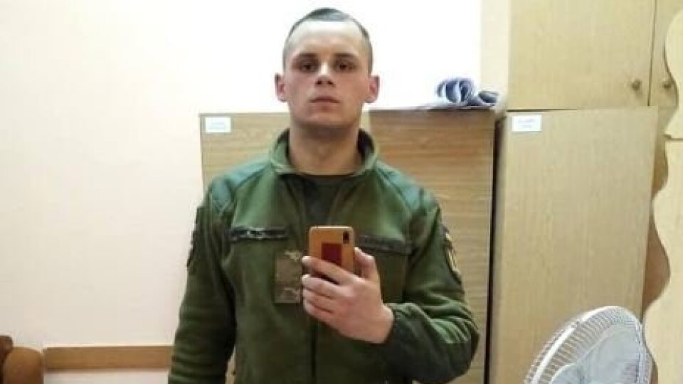 Зник ще 10 лютого: на Волині досі розшукують 21-річного хлопця