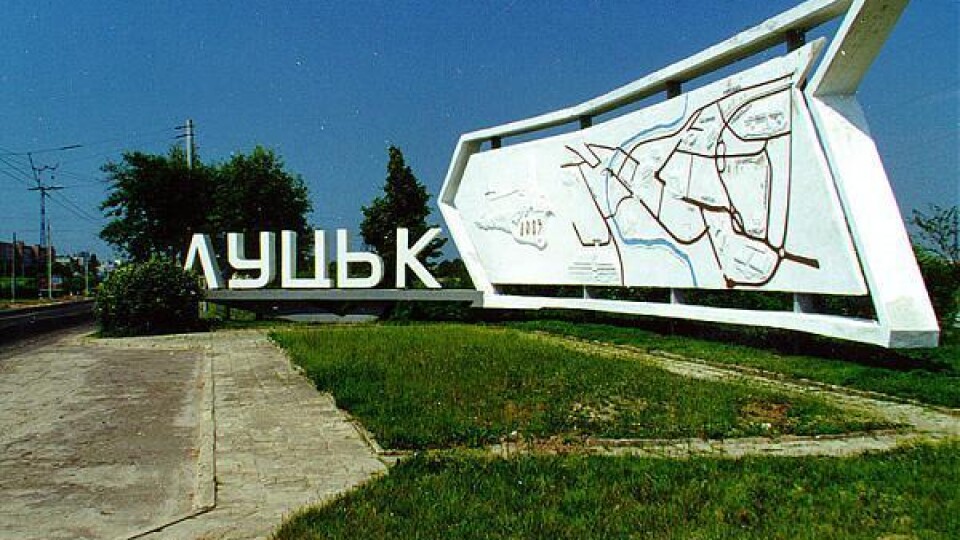 Forbes уклав рейтинг найкращих для бізнесу українських міст. На якому місці Луцьк?