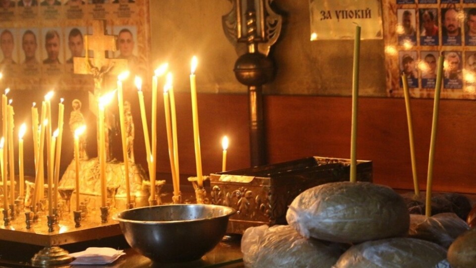 У луцькому соборі молились за загиблих журналістів