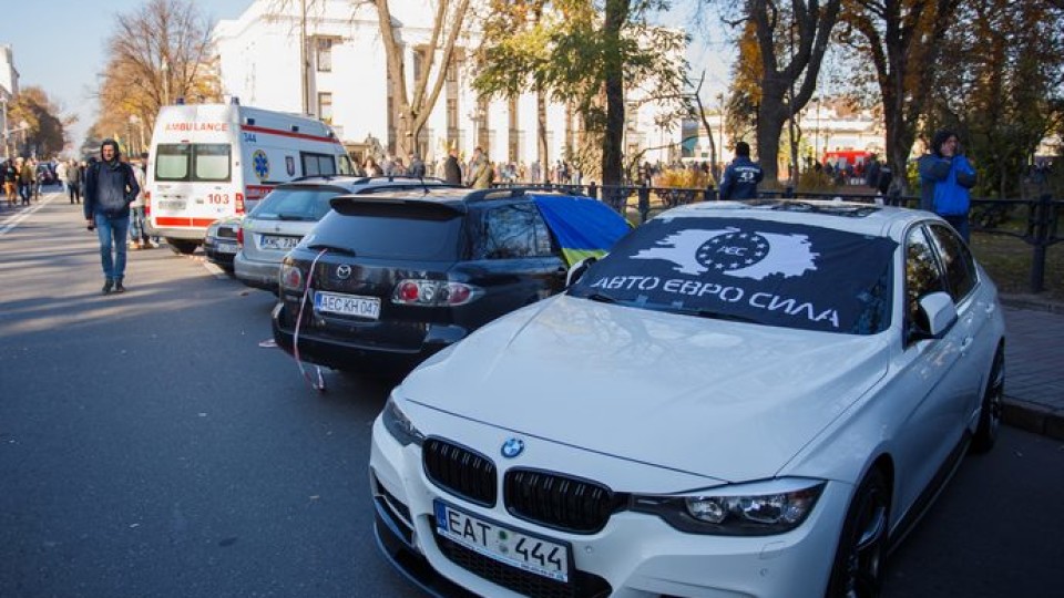 Куди українцям подіти нерозмитнену «євробляху»