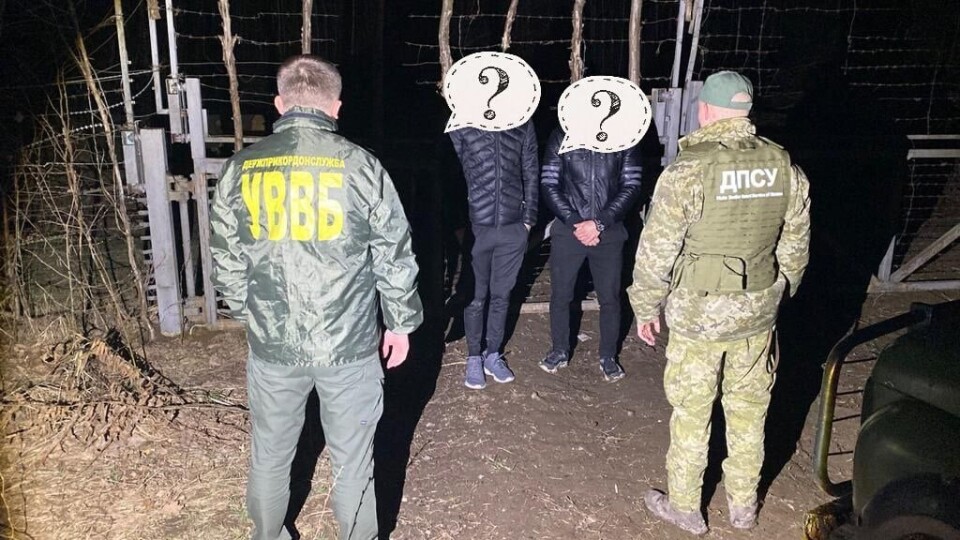 На кордоні з Румунією  затримали двох волинян, які хотіли втекти з України