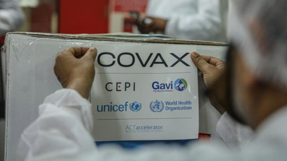 В Україну прибуло ще понад 100 тисяч вакцин від Pfizer