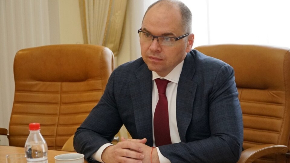 У МОЗ визначились з кандидатом на посаду глави Нацслужби здоров'я